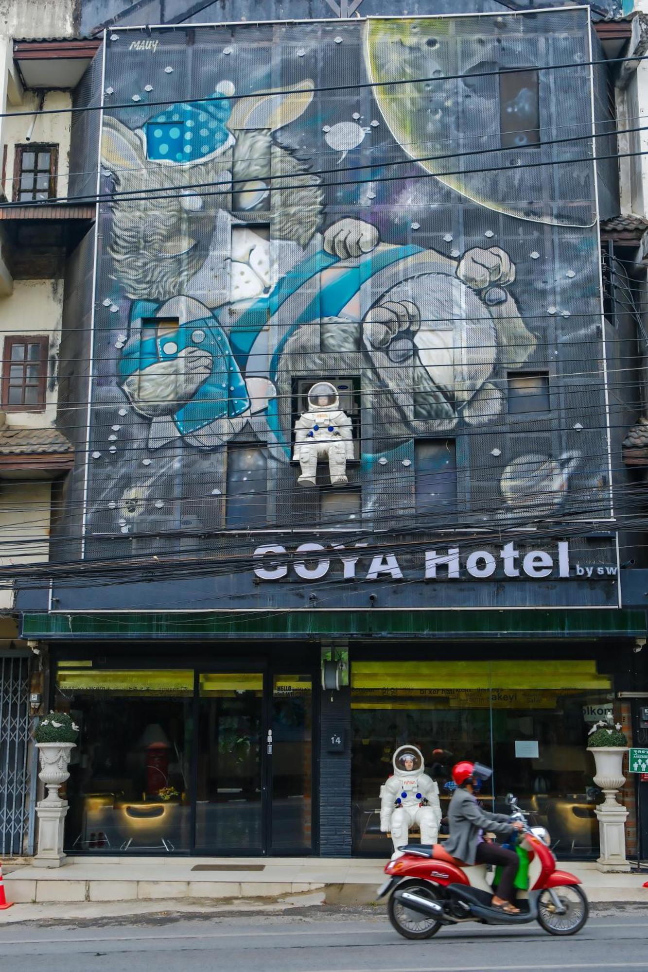 Goya Hotel Chiang Mai Exterior foto
